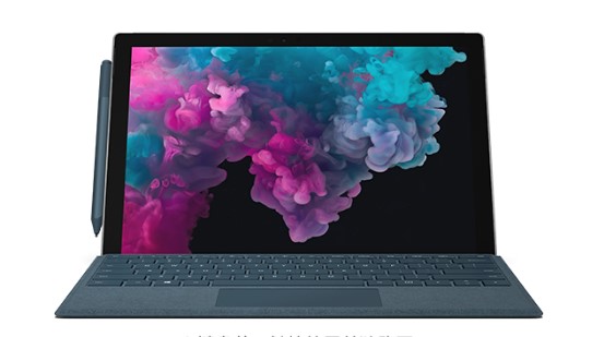 江边乡从 Mac 切换到 Microsoft Surface